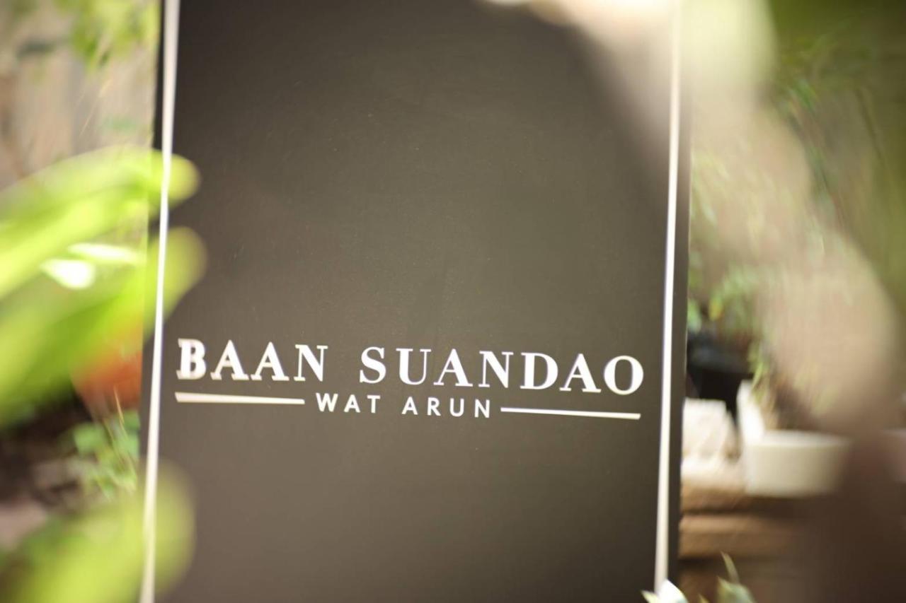דירות בנגקוק Baan Suandao Wat Arun מראה חיצוני תמונה