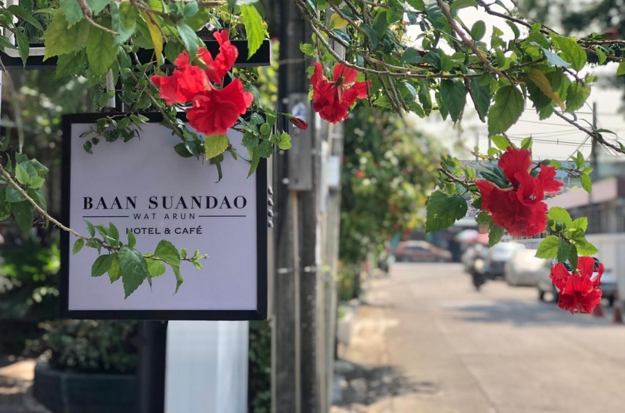 דירות בנגקוק Baan Suandao Wat Arun מראה חיצוני תמונה