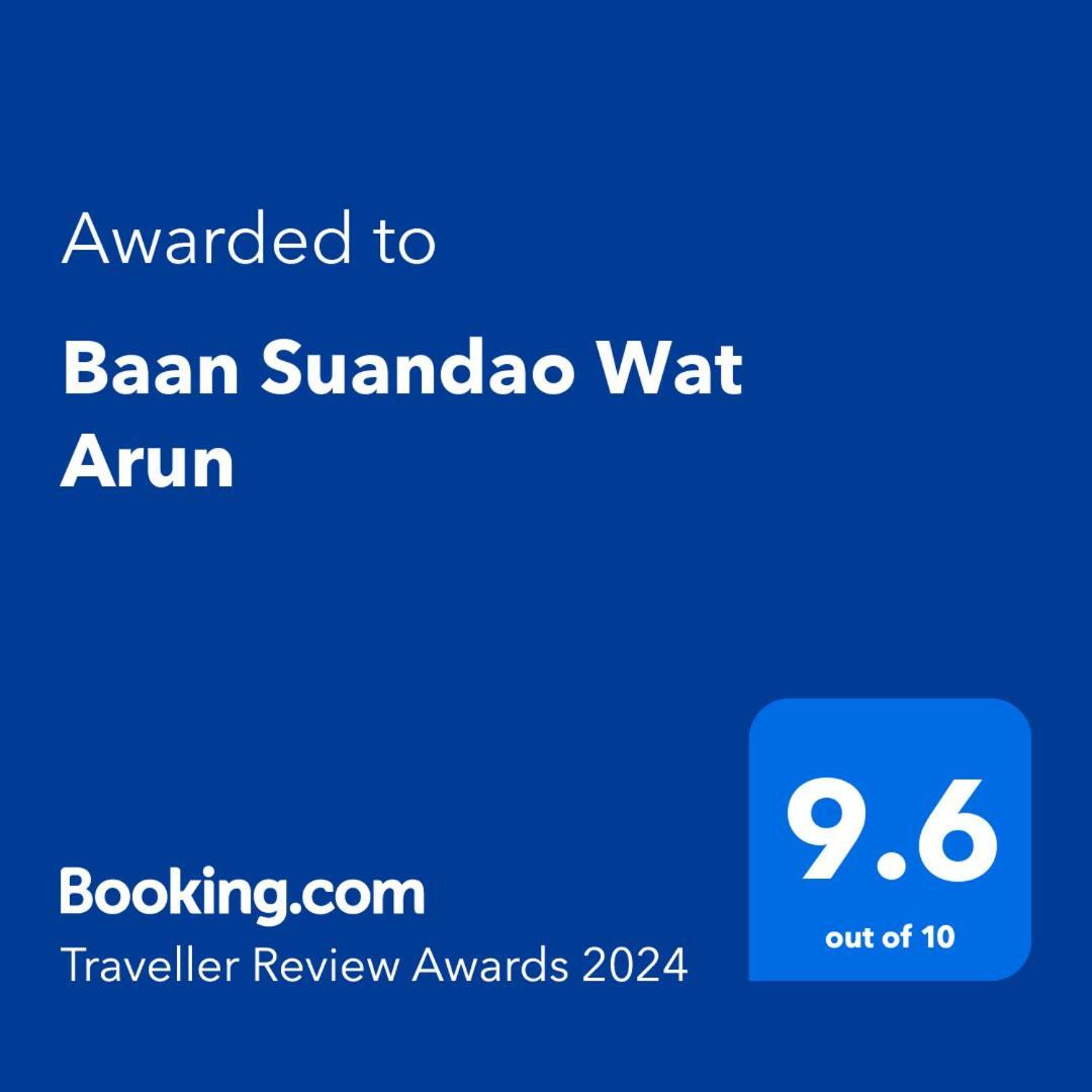 דירות בנגקוק Baan Suandao Wat Arun מראה חיצוני תמונה